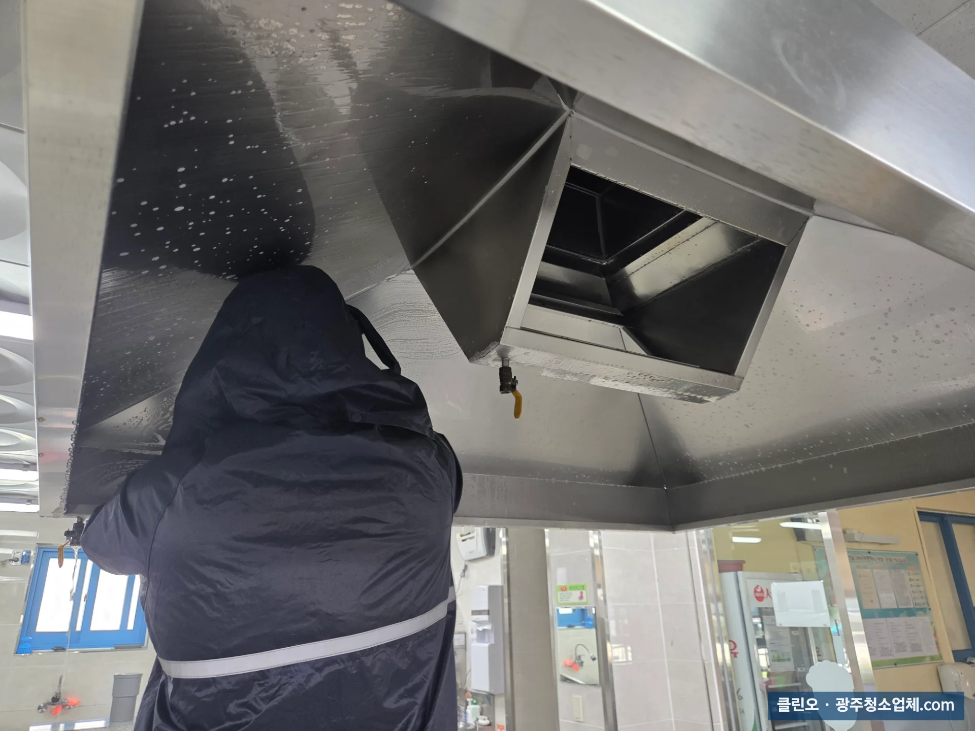 장성 ㅇㅇ초등학교 급식실청소 3