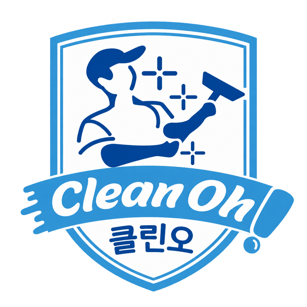 클린오 Clean Oh!